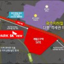 정다운1공인중개사사무소 이미지