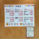 백석홀 화장실 이미지