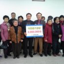 주민신용협동조합 이미지