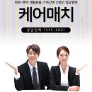 무척조은병원 이미지