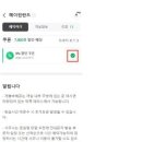 헤이핀란드독채사우나펜션 이미지