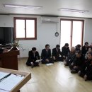 금산3리마을회관 이미지