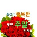 가나복지용구 이미지