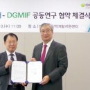 베스트헬스케어 이미지