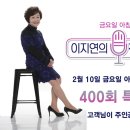 건강이야기 이미지