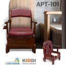 14.모아APT옆 | 에이엠이 이동변기 APT-101