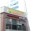 별내탁구클럽