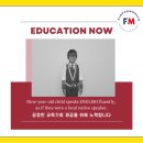 플라워에듀 네이버블로그