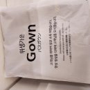 The W 무인호텔 | 광주 관산구 w무인호텔에서 쾌적하게 잘수 있었던 후기