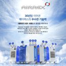 세움클린 이미지