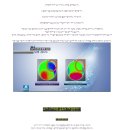 움튼산부인과의원 이미지