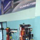 타이어프로 서귀포점 이미지