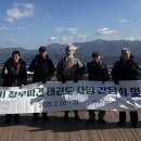 태권도연구방법 MK스포츠