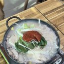 사또가든 | [충북/제천] 베론성지 입구 사또가든 버섯두부전골 맛집 내돈내산 솔직후기