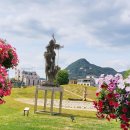 자연 + 인간 + 이미지