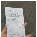 꽃보다소(동호점) 네이버블로그