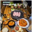 청원과일마트 이미지