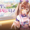 기타놀이 이미지