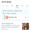 서구-01-24 이미지