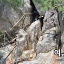 소요대 네이버블로그