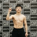 두꺼비권투체육관 이미지