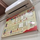 용궁반점 이미지