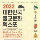 다예감공방