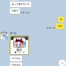 명훈농장 | 농장 체험기, 후기!