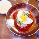 평방옥