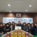 상계10동주민센터 이미지