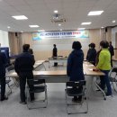 주포면 주민자치센터 이미지