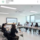 안성시 청소년 안전망 강화를 위한 업무협약(MOU) 체결