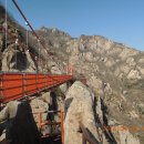 구름다리 이미지