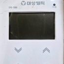 윤성모닝아파트 이미지