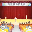 3공단1로-15 이미지