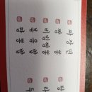 창성식당 이미지