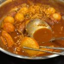 마루세끼 | 옥길동 떡볶이 맛집 두끼 부천옥길점, 깔끔하고 넓은 곳! 내돈내산 후기