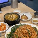 맛나감자탕 | 대연동 단체모임 회식하기 좋은 맛나감자탕 대연점 후기