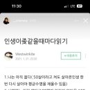 에프엠1차 이미지