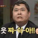 원투치킨 이미지