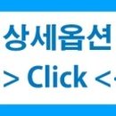 더웰렌터카 이미지