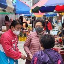 외동농협 하나로마트 이미지