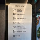 새봄산후조리원 이미지