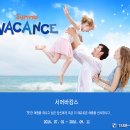 제주오리엔탈호텔 이미지