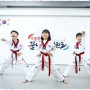 경희대 꿈나무 태권도 이미지