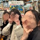 라이너 PC방 | 귀여운 것들이 모여들지 그렇다는건 일본의 중심! , 2026 도쿄 여행기