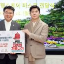 에스비헬스케어 이미지