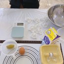 댕식당 | 댕식당 | 경산 강아지 수제간식 원데이클래스