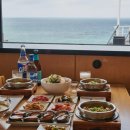 온기 - 거제시 | 제주 애월 맛집 가성비 좋은 온기 솥밥 세트 후기