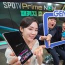 주식회사 지니소프트 이미지